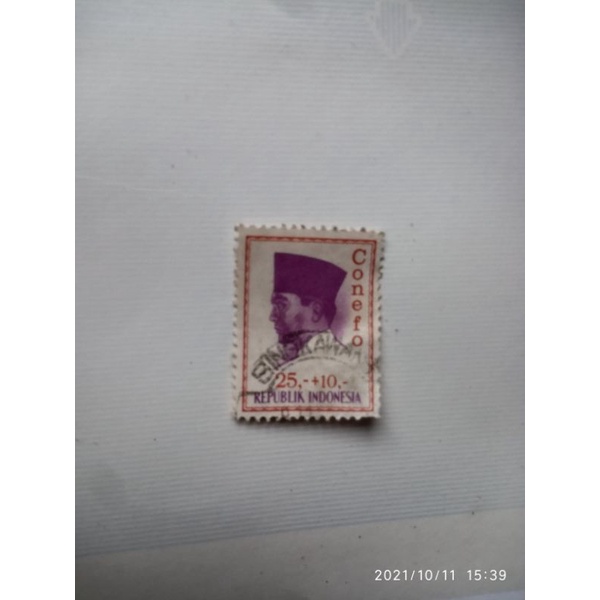 

Perangko Kuno Indonesia Edisi Soekarno