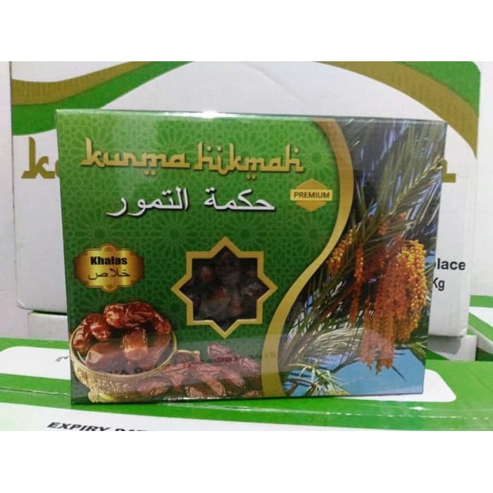 

Dijual Kurma HIKMAH KHALAS 1kg 1000 gram SATU KILOGRAM New