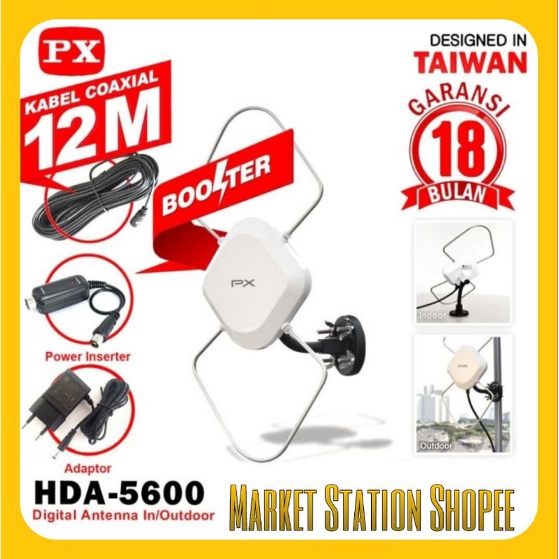 Antena Digital TV Indoor / Outdoor Antenna PX HDA-5600