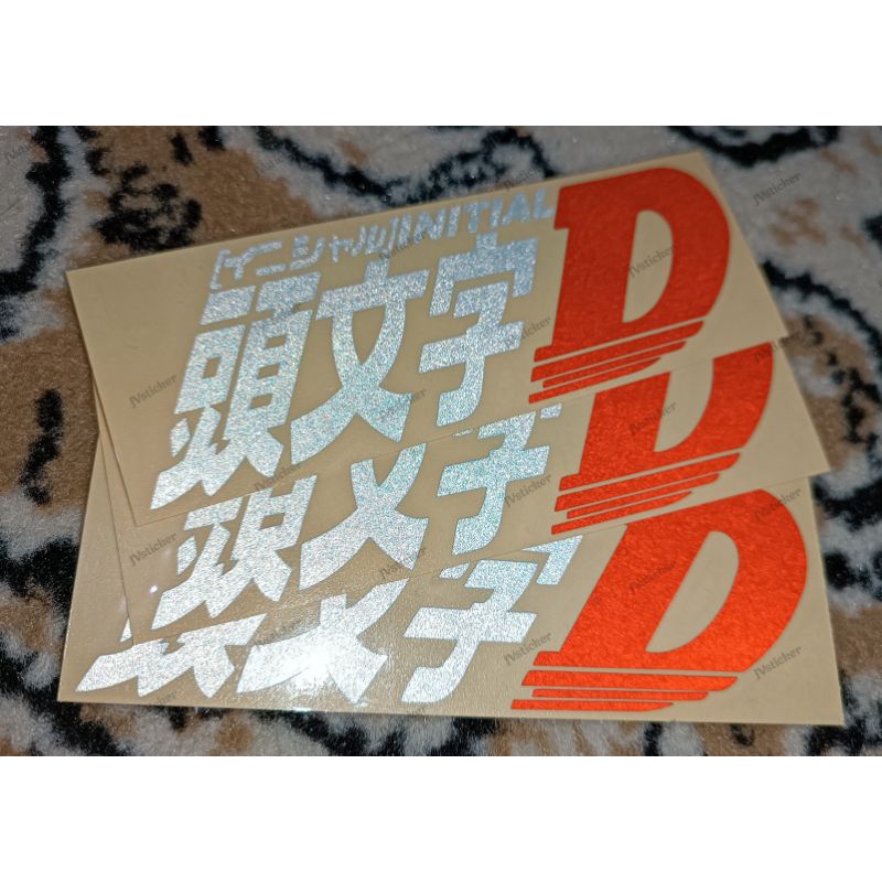 sticker cutting initial D