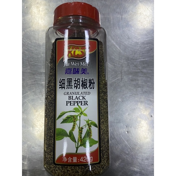 

Lada hitam butiran xi hei hu jiao fen 细黑胡椒粉 420gr
