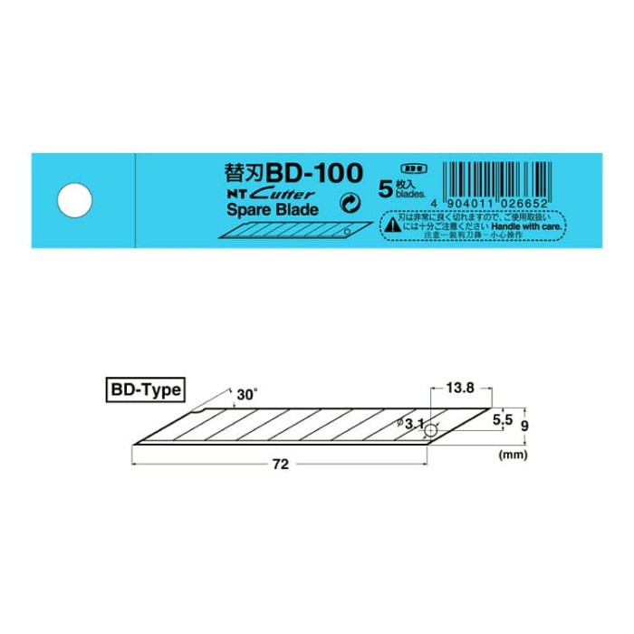 

[Strip] Nt Cutter Bd-100 Spare Blade Mata Isi Cutter Lancip 30 Derajat Kater Jepang Japan Original