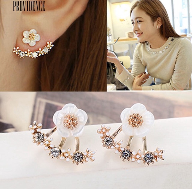 ANTING BUNGA DAISY