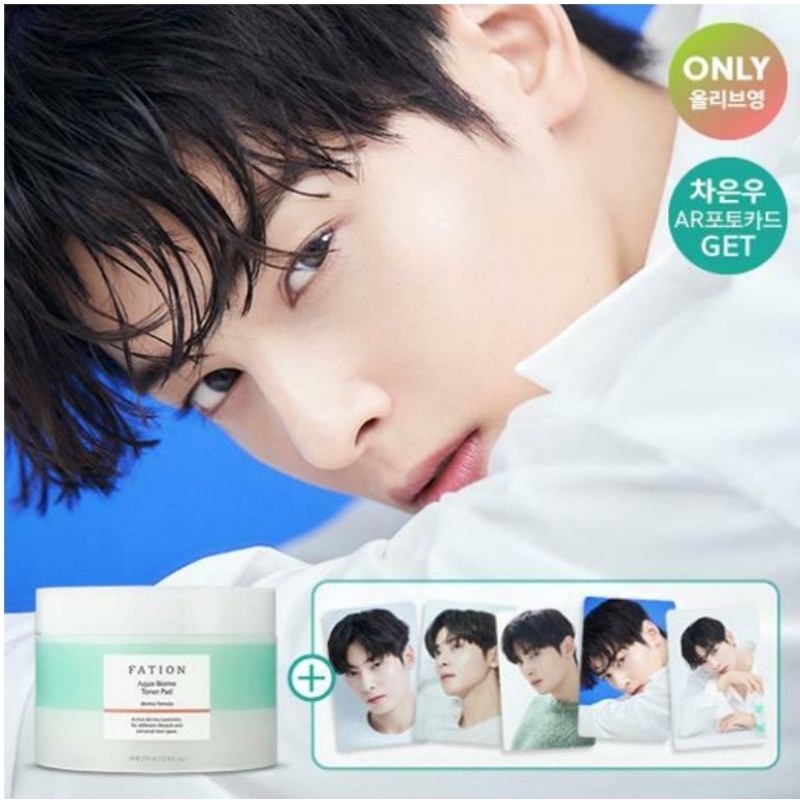 Fation Aqua Biome Toner Pad [Free OFFICIAL PC Cha Eun Woo]