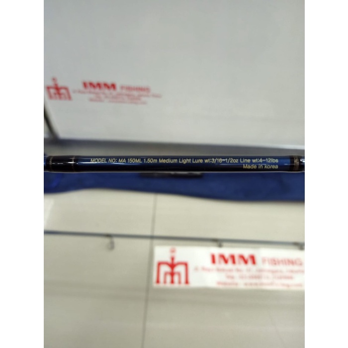 Joran maguro ambasador 150