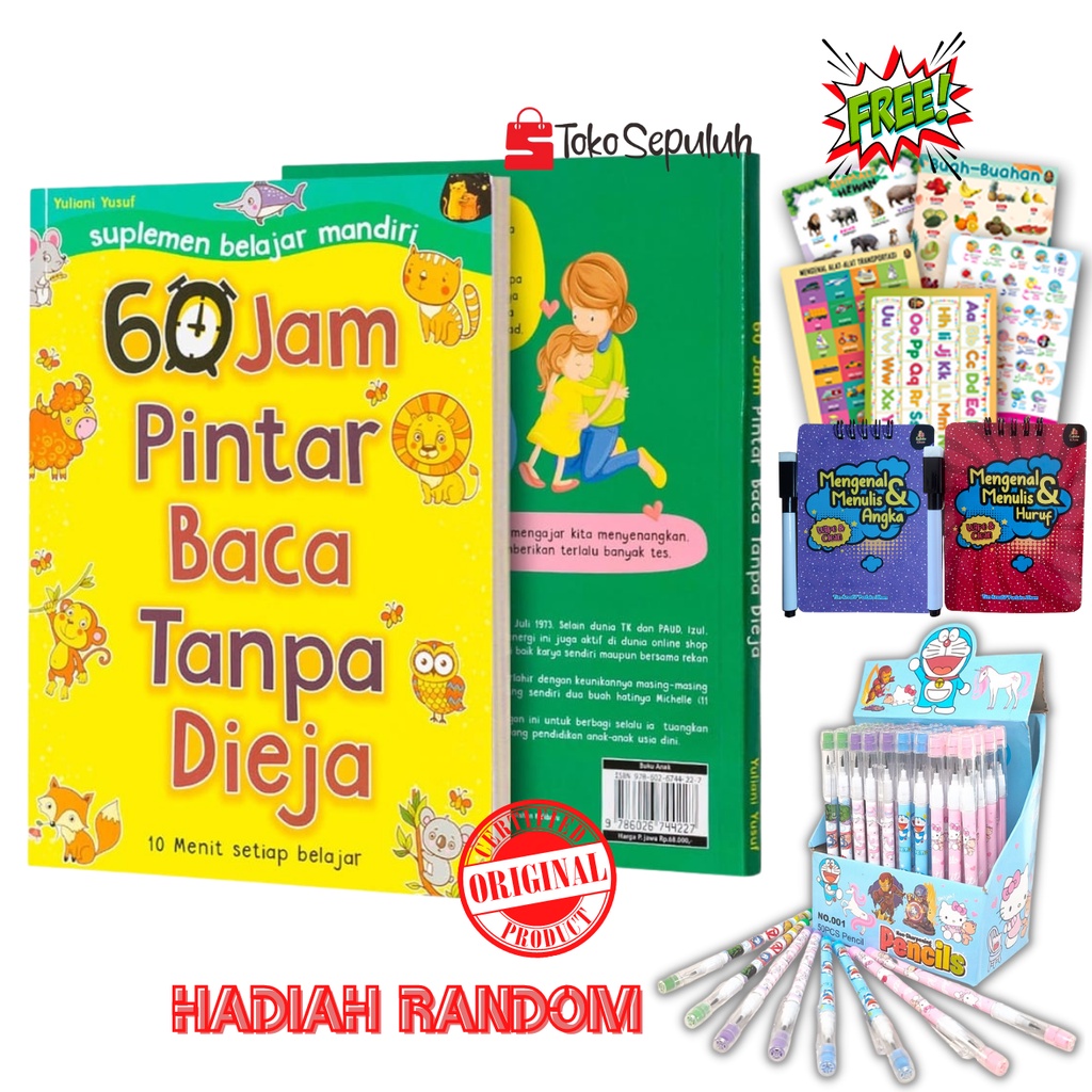 Jual BUKU BELAJAR MEMBACA - BUKU MEMBACA - BUKU ANAK - 60 JAM PINTAR ...