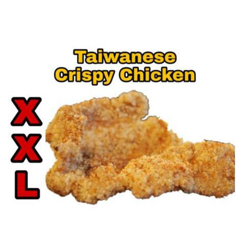 

Tepung Kasar Crispy Chicken Ala Shihlin/Hotstar, GRADE A