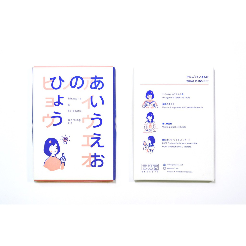 Hiragana Katakana Learning Kit Shopee Indonesia