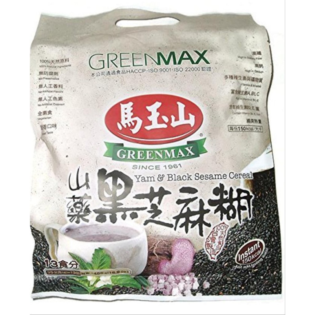 GREENMAX Yam &amp; Black Sesame Cereal