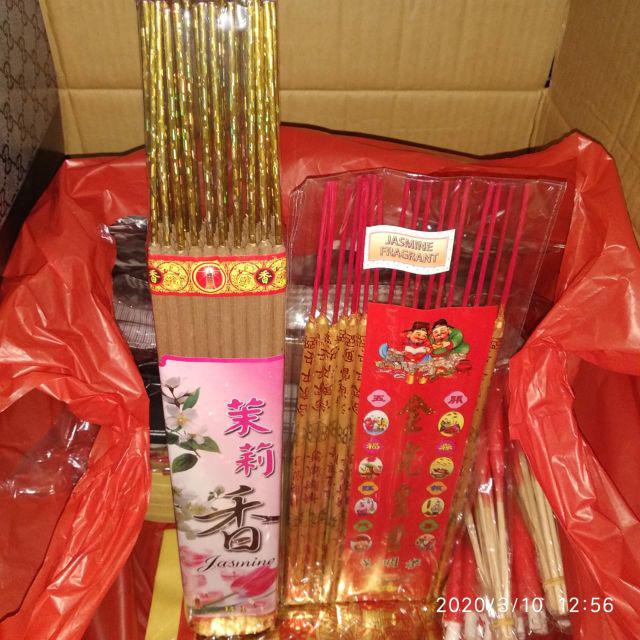 Hio (dupa) Stik Besar Emas Scr 521 Jasmine