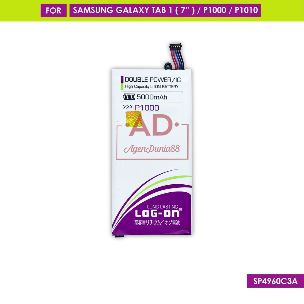 BATERAI SAMSUNG GALAXY TAB 1 P1000 - GT-P1010 - LOG ON DOUBLE POWER BATTERY