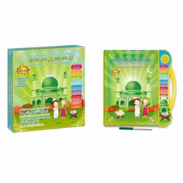 MAINAN edukasi  E-book LAMPU 4 BAHASA 4 IN 1  buku pintar HARD COVER anak muslim ebook 4 bahasa-4