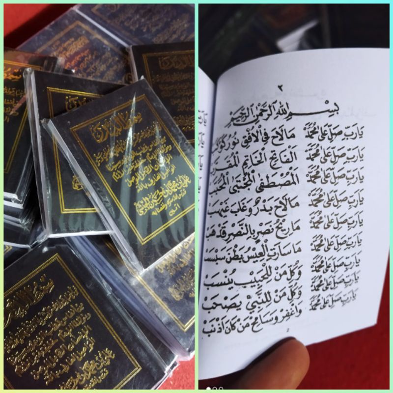 

KITAB SIMTUDDUROR