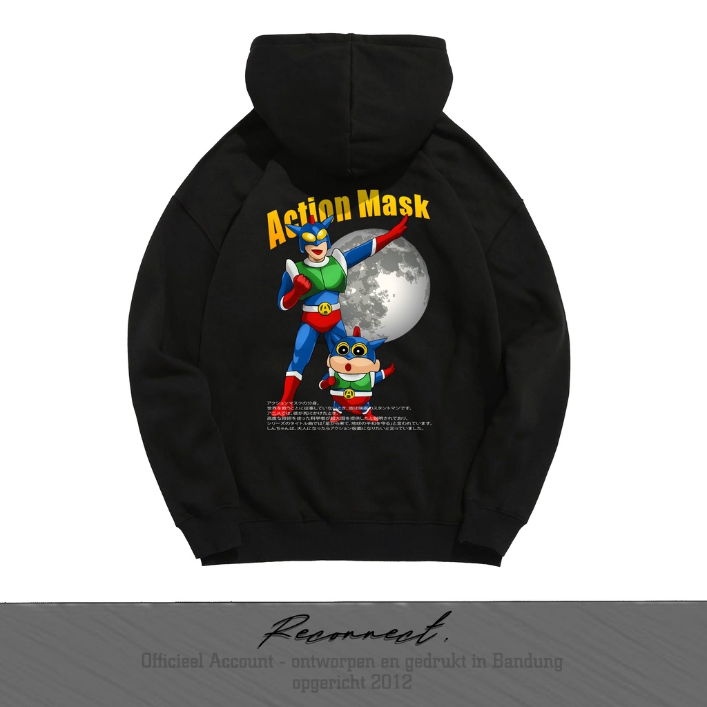 Reconnect Sweater Pullover Hoodie Crayon Shinchan - Shinchan Action Kamen Mask