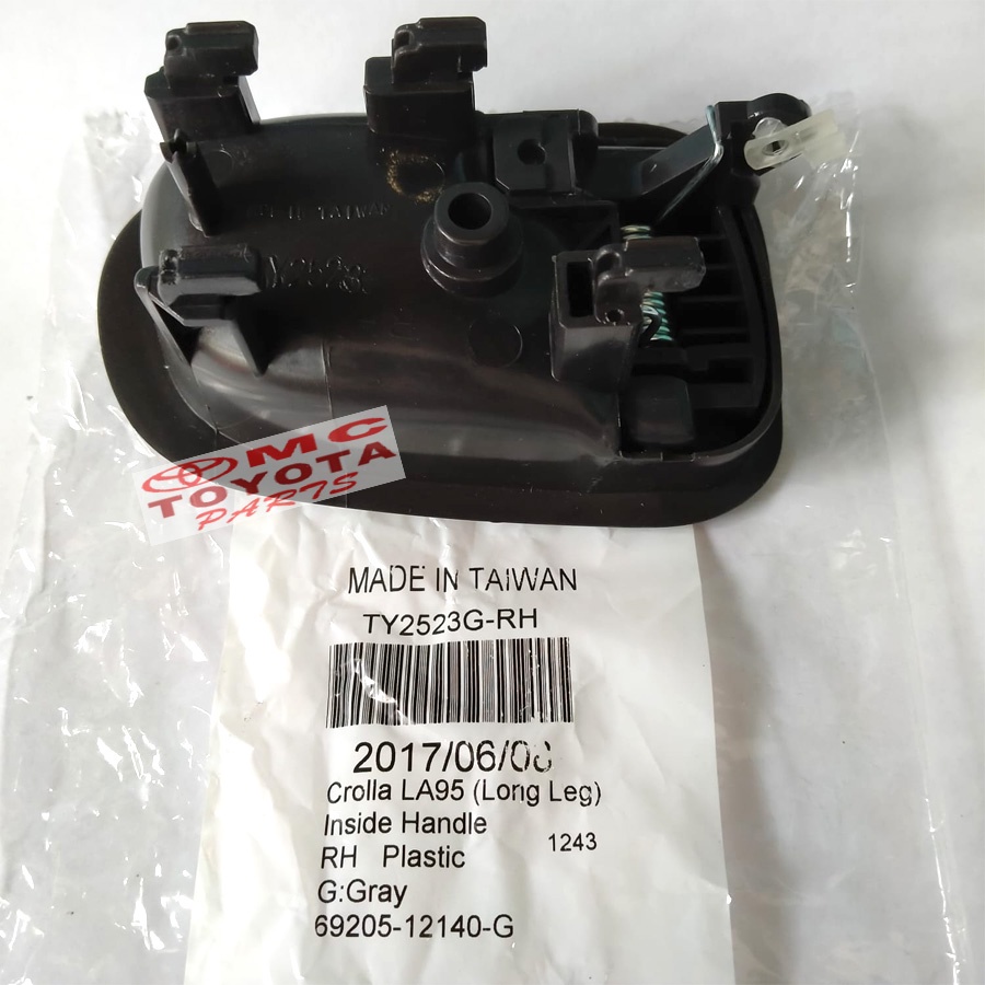 Handle Hande Gagang Pegangan Pintu Dalam Depan Kanan Corolla Great 69205-12140-HU