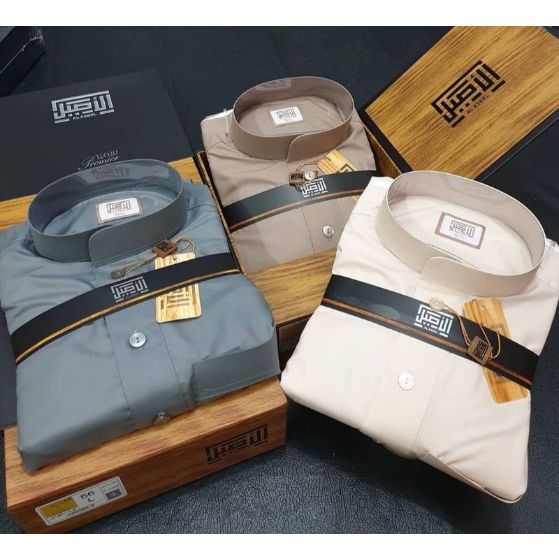 Jubah Al Aseel Premium Katun banyak warna