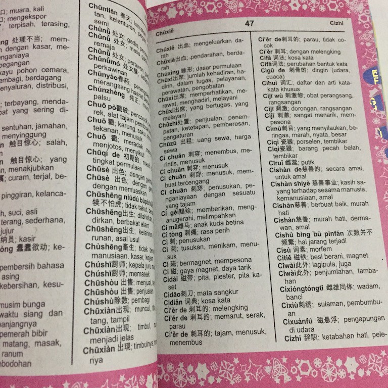 Kamus Bahasa Mandarin Kamus Praktis Bahasa Mandarin Sdo Shopee Indonesia