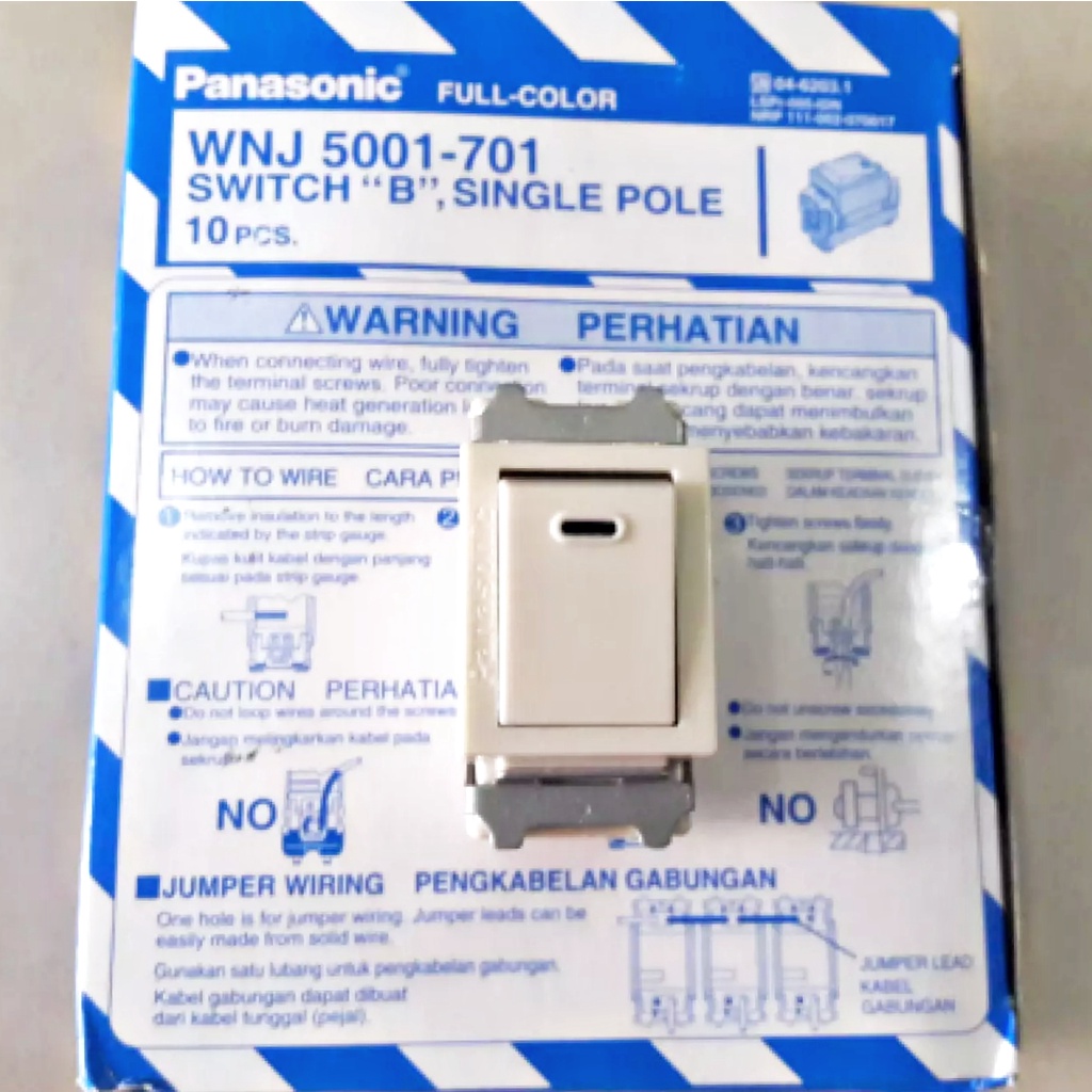 Panasonic WNJ 5002-701