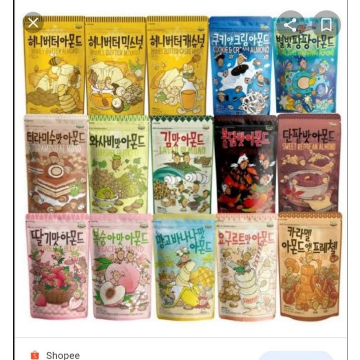 

[z] Packing Tambahan
