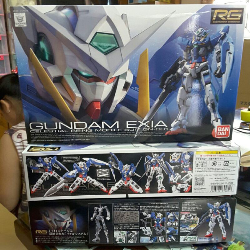 GUNDAM RG 15 GUNDAM EXIA 89481 [ ORIGINAL BANDAI ]