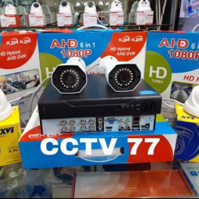 PAKET KAMERA CCTV 4CH 4CCTV+HARDISK 1TB LENGKAP TINGGAL PASANG