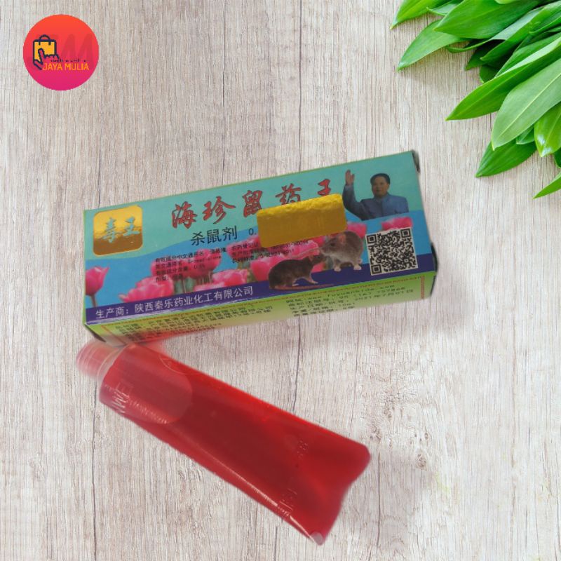 Racun Tikus Ampuh Cair Gepeng Merah Original Super Obat Pembasmi Tikus Ampuh Cair asli Termurah