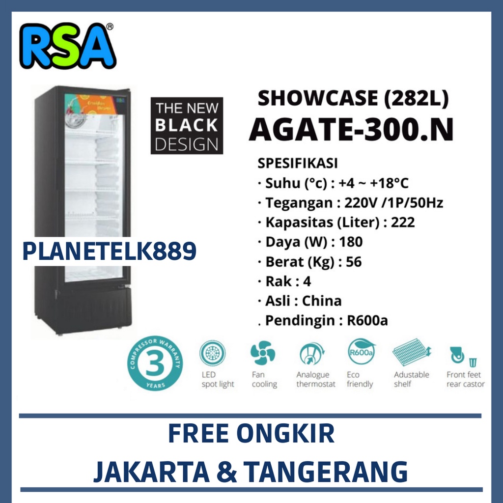 RSA AGATE-300.N (282LITER) SHOWCASE RSA