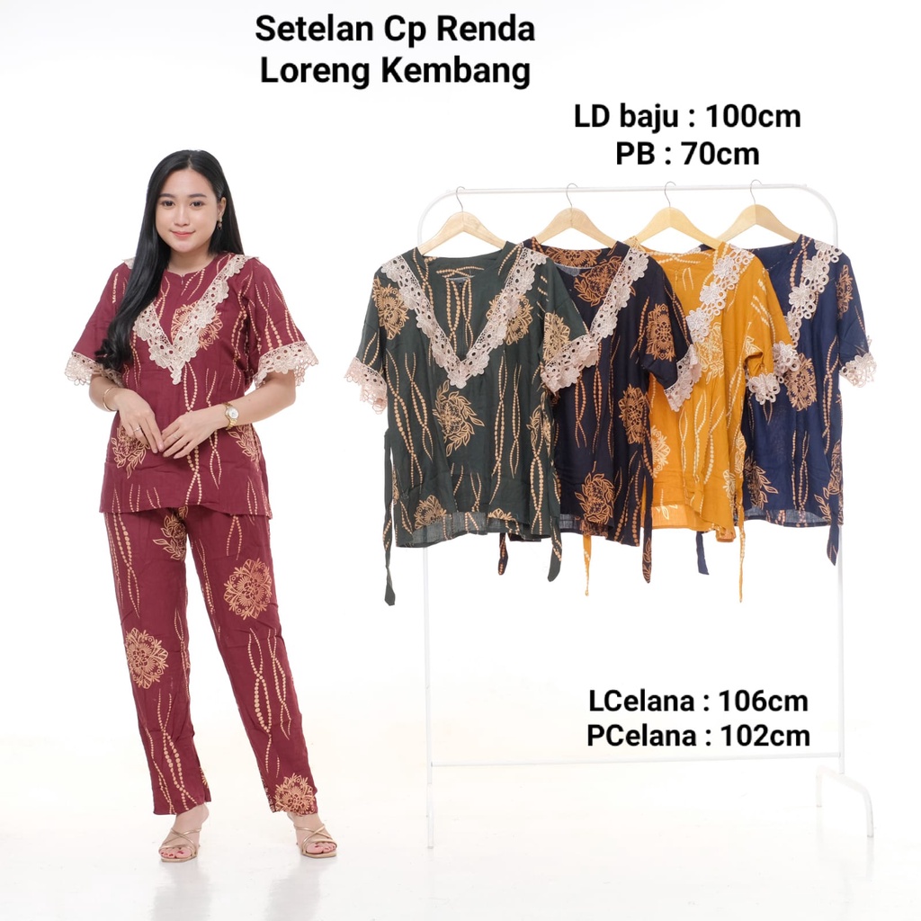 Setelan CP Renda / Setelan Arab Renda / LD 104cm.