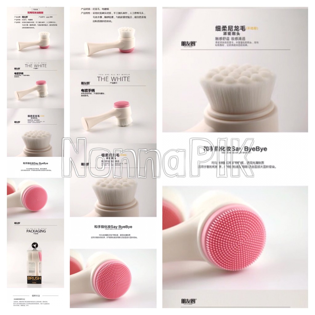 Facial Brush Cleansing Pore 2 Sisi Sintesis + Silikon - Double Ended Face Brush Clean LAMEILA