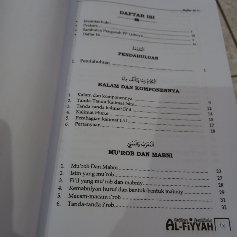 NEW PRODUK TERJEMAH ALFIYAH LIRBOYO SEPAKET 150RB / TERJEMAH ALFIYAH LIRBOYO 2 JILID / TERJEMAH