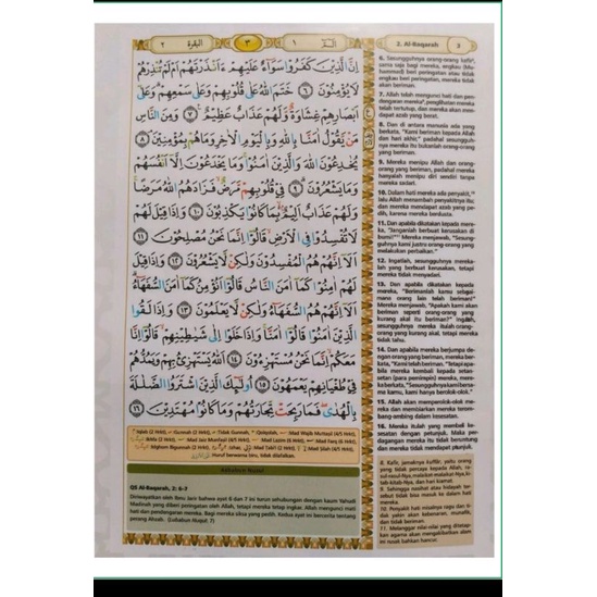 Al Quran Bukhara Terjemah B5