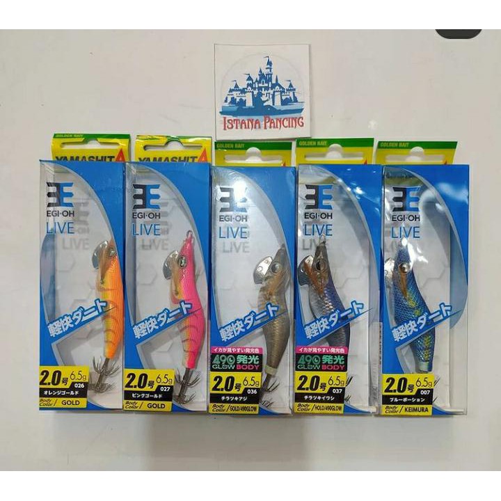 UMPAN CUMI YAMASHITA EGI OH LIVE SIZE 2.0 6.5gr