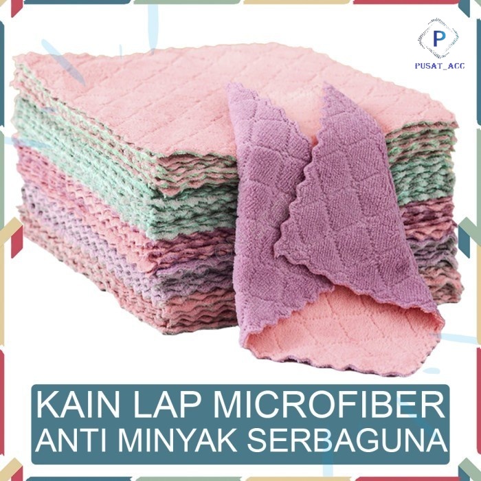 DT25 - Kain Lap Piring Anti Minyak Bahan Microfiber/Kain Lap Anti Minyak