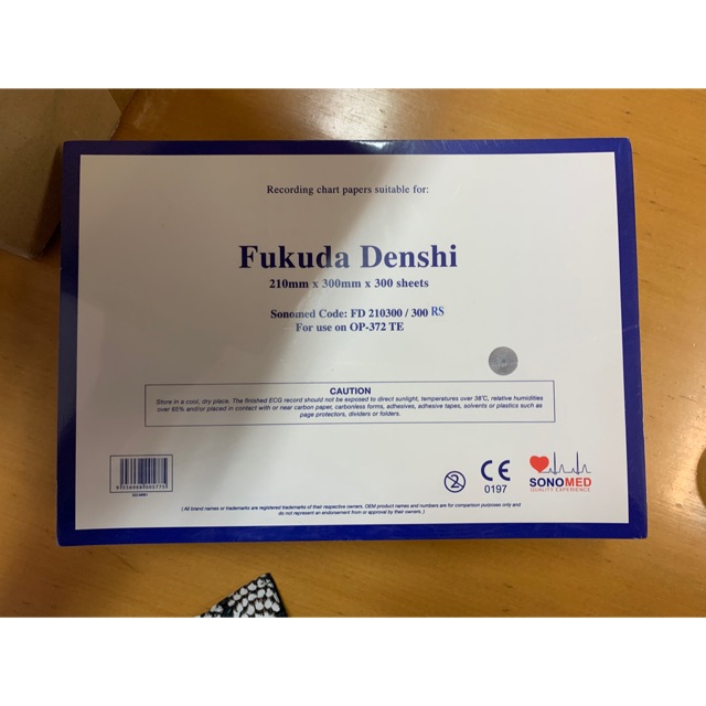 Kertas ekg / kertas ekg fukuda / OP-372 TE / 210mm x 300mm x 300 lembar / kertas ekg fukuda lipat / 