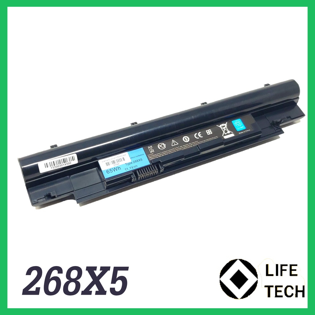 Baterai Laptop Dell Vostro V131 V131D V131R Series Latitude 3330 Inspiron 13z Series 14z Series N311z Series N411z Series / 268X5 312-1257 312-1258 H2XW1 H7XW1 JD41Y N2DN51