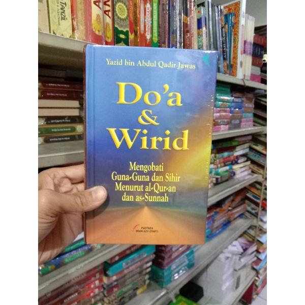 Do'a dan wirid