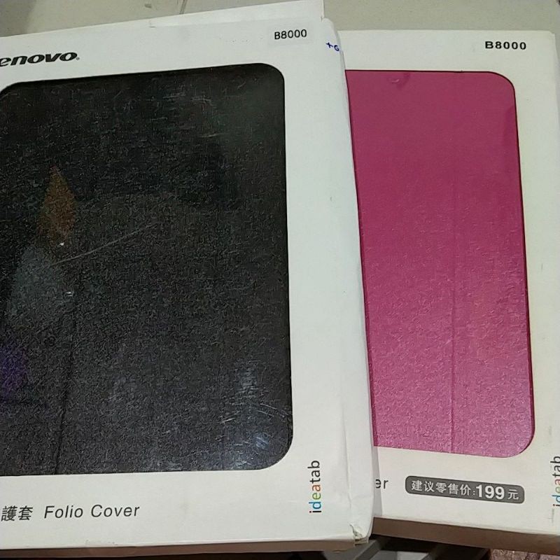 Flipcase lenovo B8000