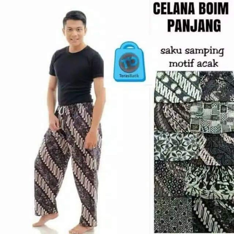 CELANA PANJANG BATIK DEWASA/CELANA PANJANG BAIM/CELANA DEWASA