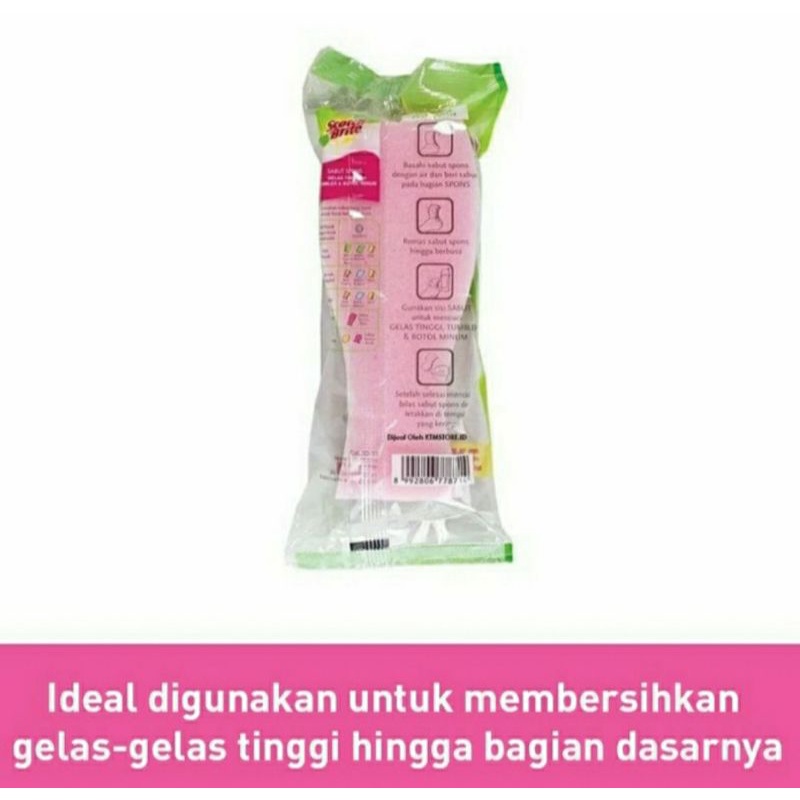 3M Spons Pembersih Botol Susu Wide Neck Anti Gores Scotch Brite / Sikat Botol Susu