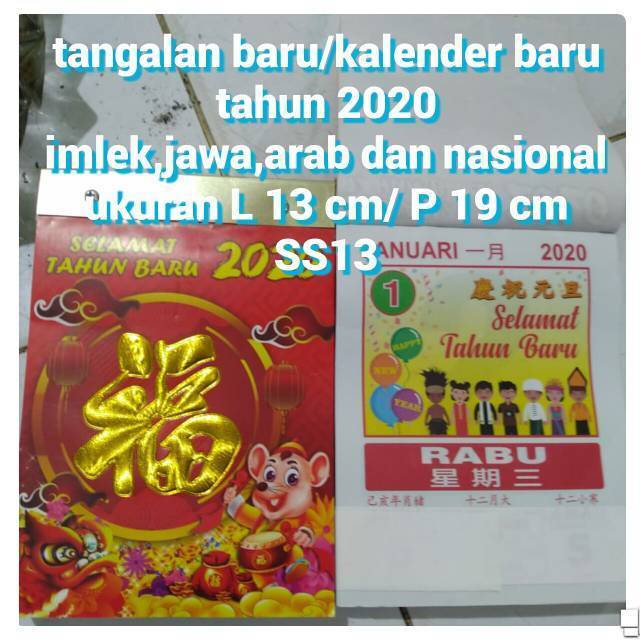 

Tangalan harian / kalender harian /tanggalan harian baru