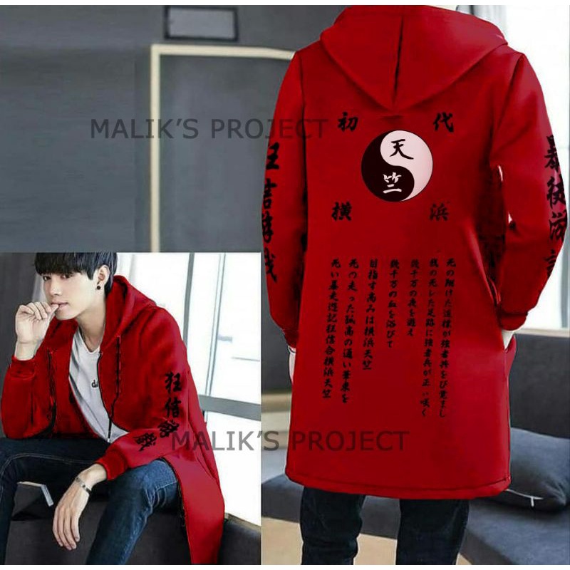 Jaket Pria Jubah Anime Tokyo Revengers Tokyo Manjiro Best Seller