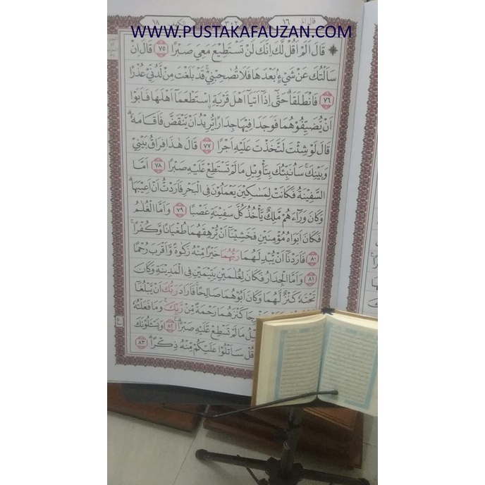 Quran Shalat Super Jumbo Lansia beserta Standing Rehal Rekal Berdiri MURAH