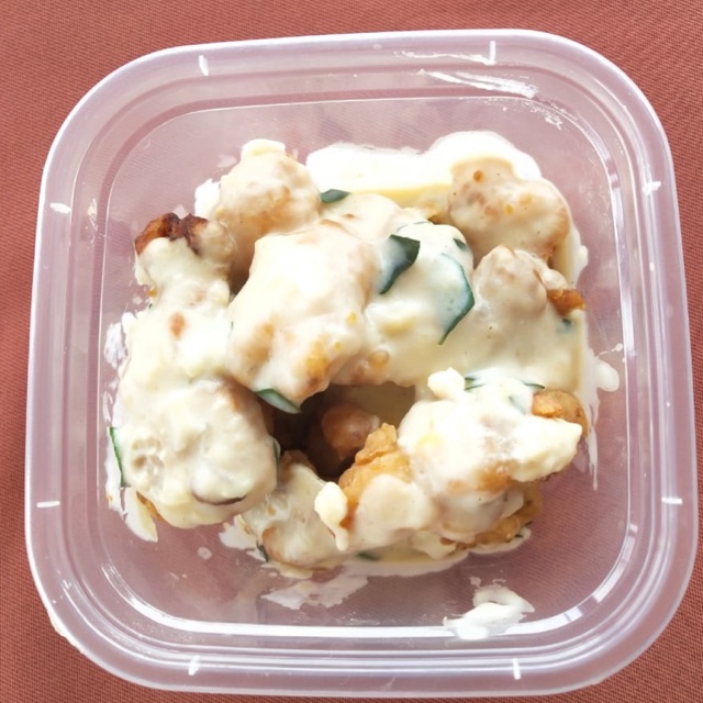 

Chicken salted egg ayam telur asin