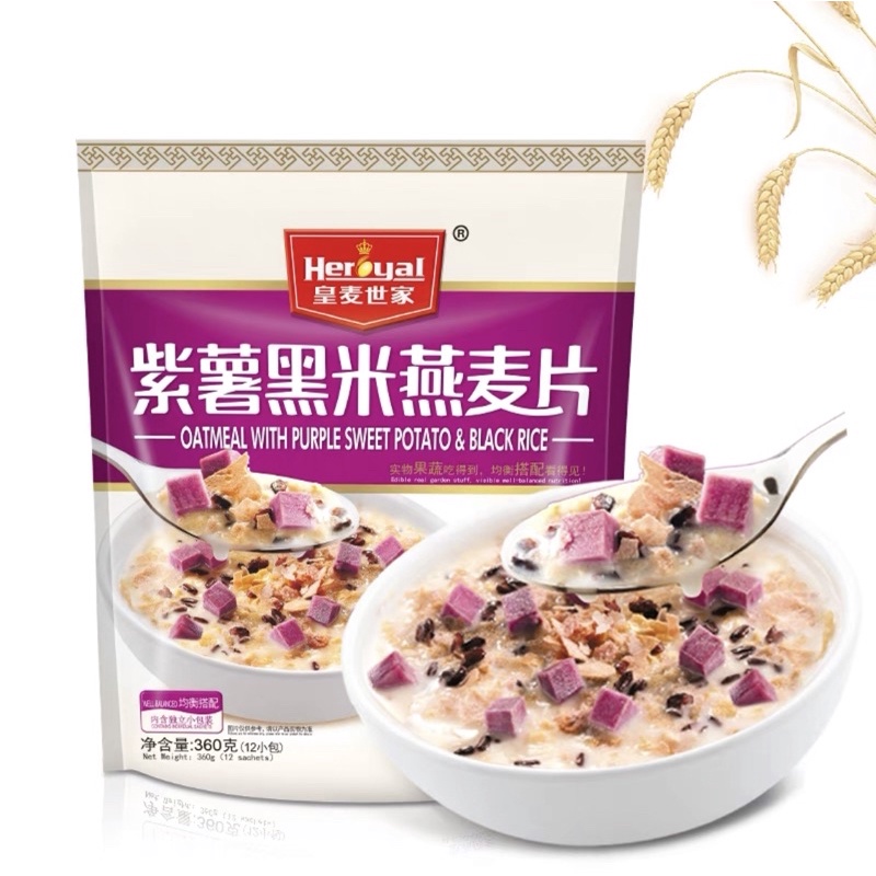 

12SASET SEREAL UBI UNGU DAN TARO QUAKER OAT DGN UBI UNGU DAN KELADI OATMEAL