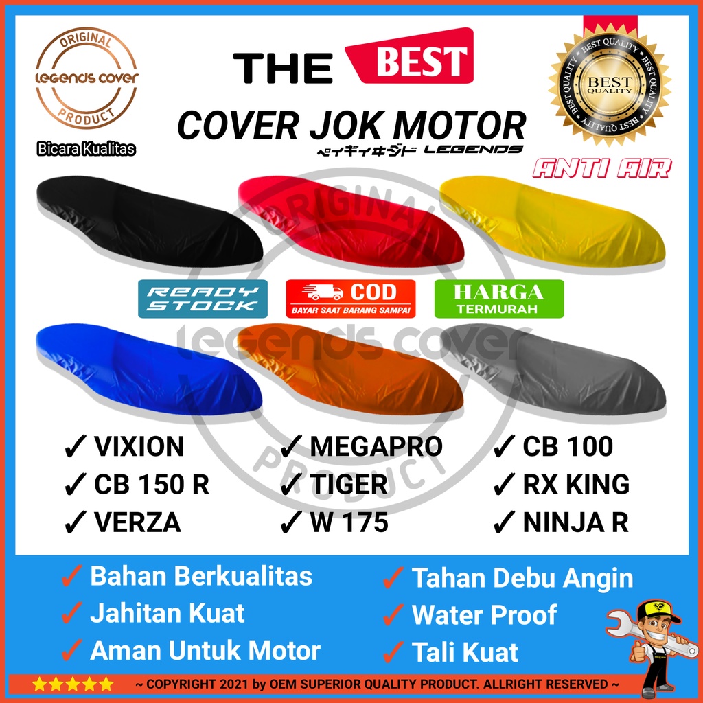 Sarung Jok  Pelindung jok motor VIXION CB150R VERZA MEGAPRO TIGER BYSON / Terlaris