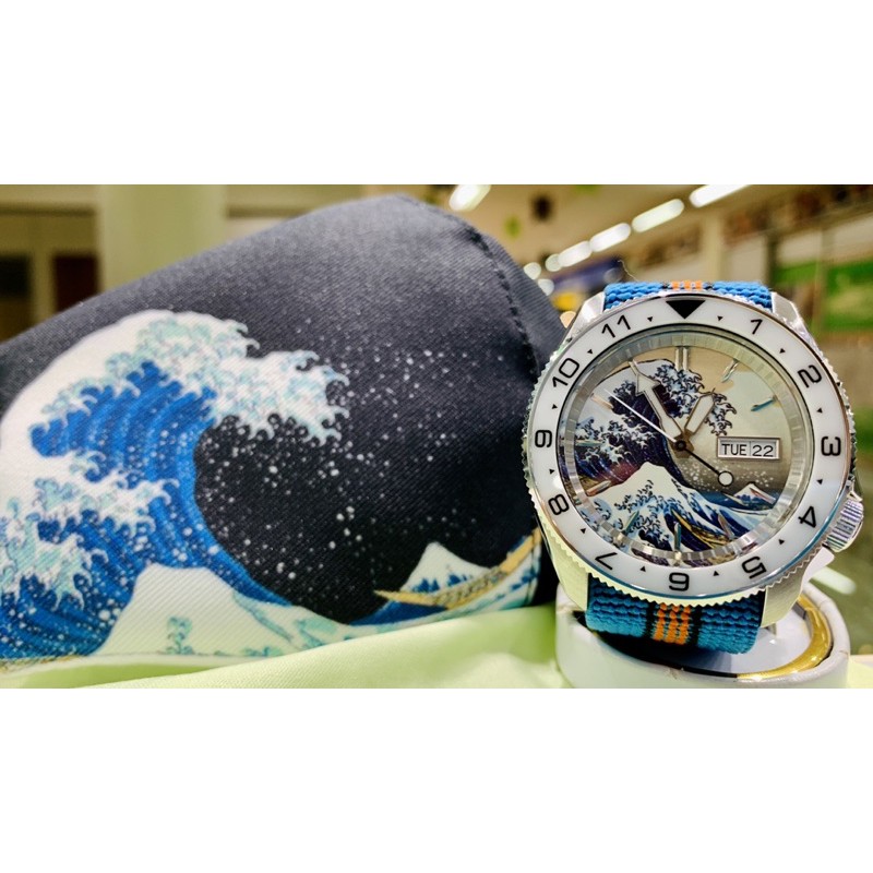 Seiko SKX007 Mods Kanagawa Dial