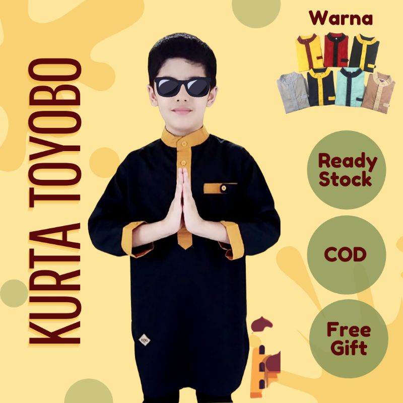 Koko Anak Toyobo Kazoku