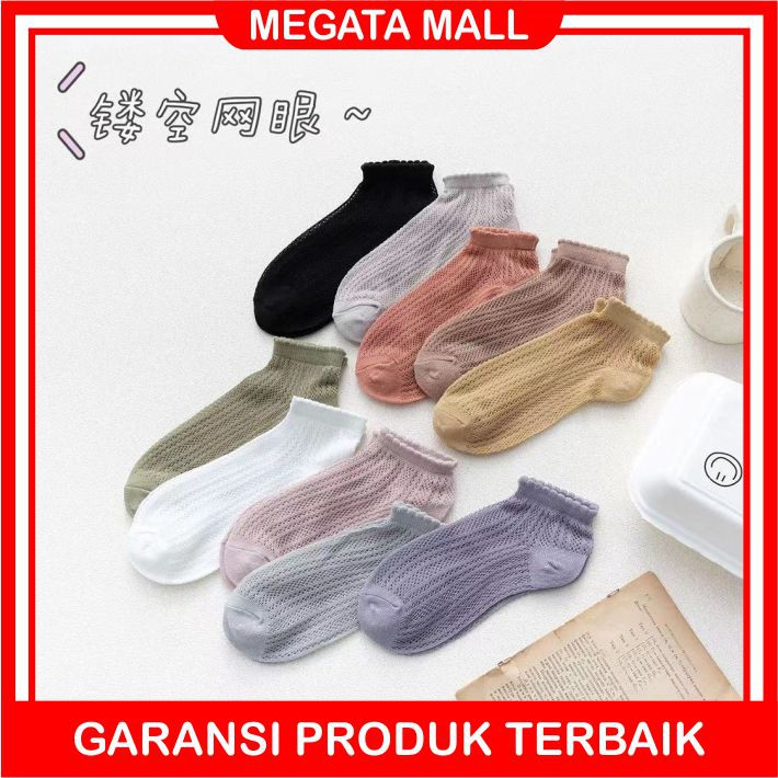 ♫ Megata ♫ A105 Kaos Kaki Wanita Motif Polos Pattern Garis Fashion Korea Women Sock Import Murah