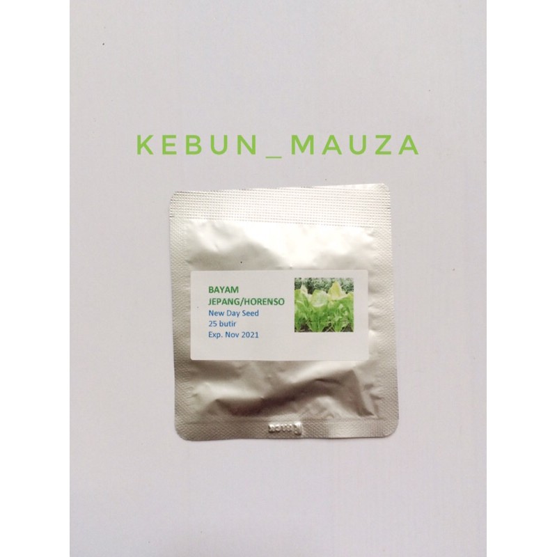 25 Benih bibit sayur Bayam Jepang Horenso Kiara F1 ( New Day Seed NDS ) hidroponik repack