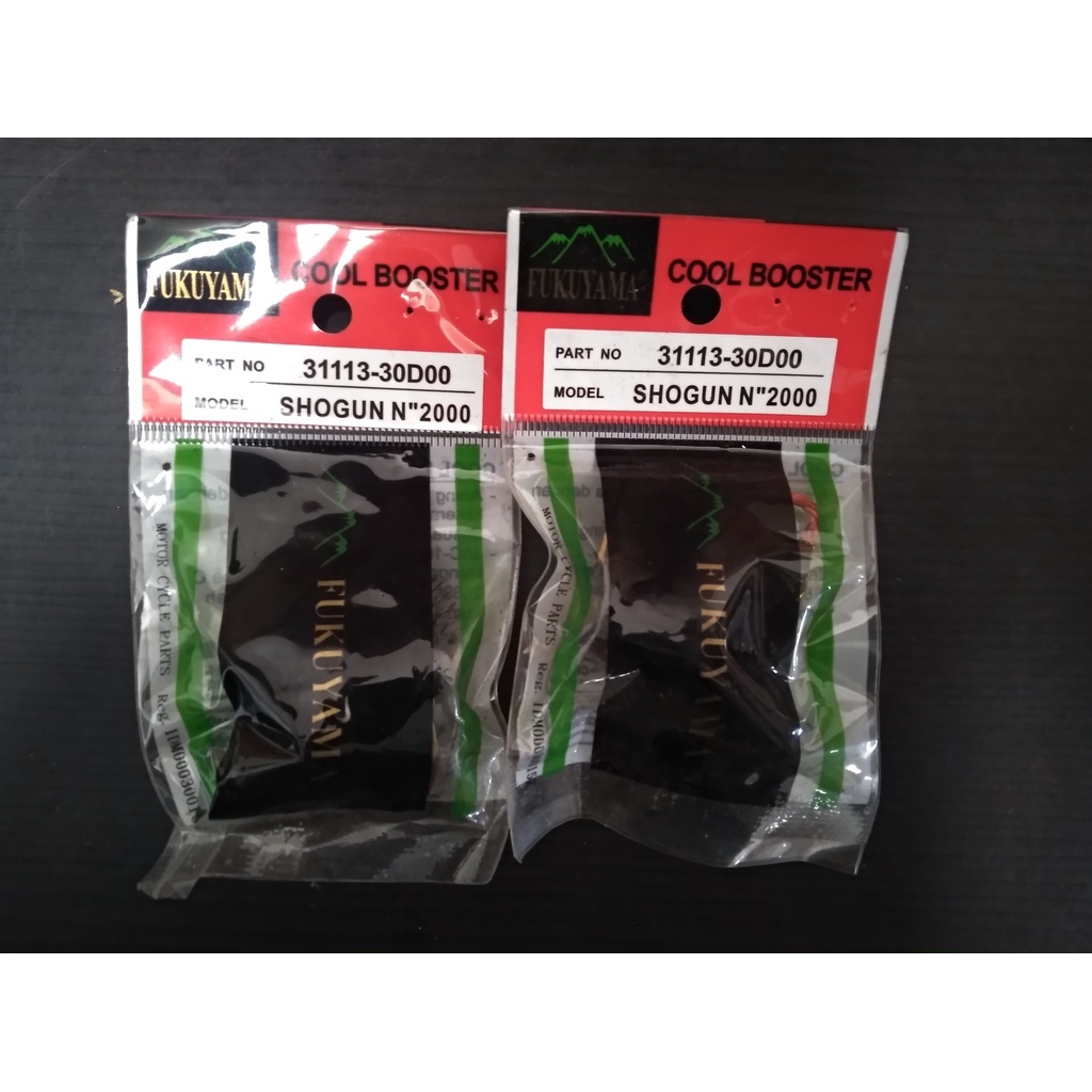 FUKUYAMA COOL BOOSTER / COOL STATER ARANG SHOGUN 2000